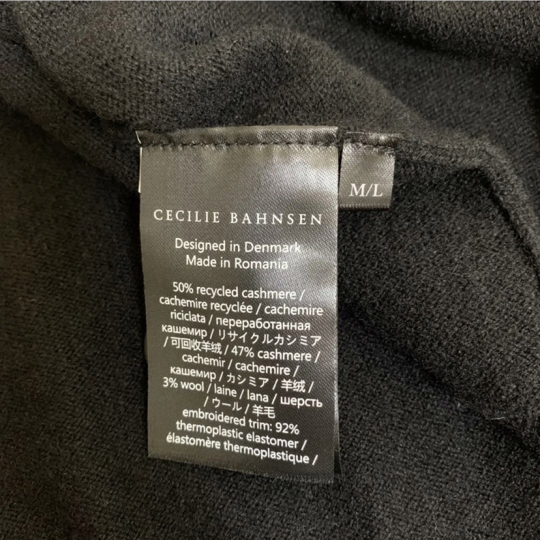 てぃーたん様専用Cecilie bahnsen 新品タグ付きカシミヤカーディガン