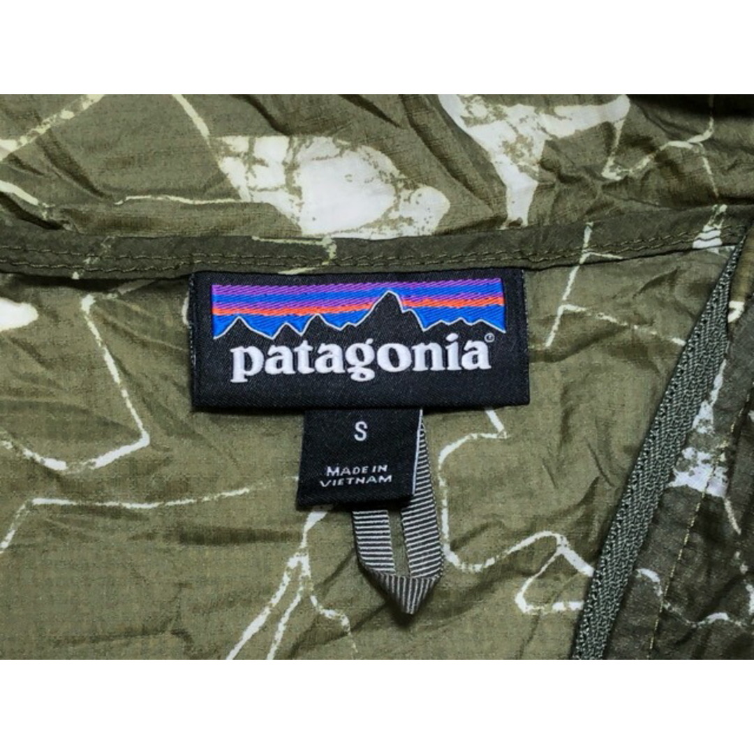 patagonia（パタゴニア）24141　HOUDINI JACKET　フーディニジャケット【007】