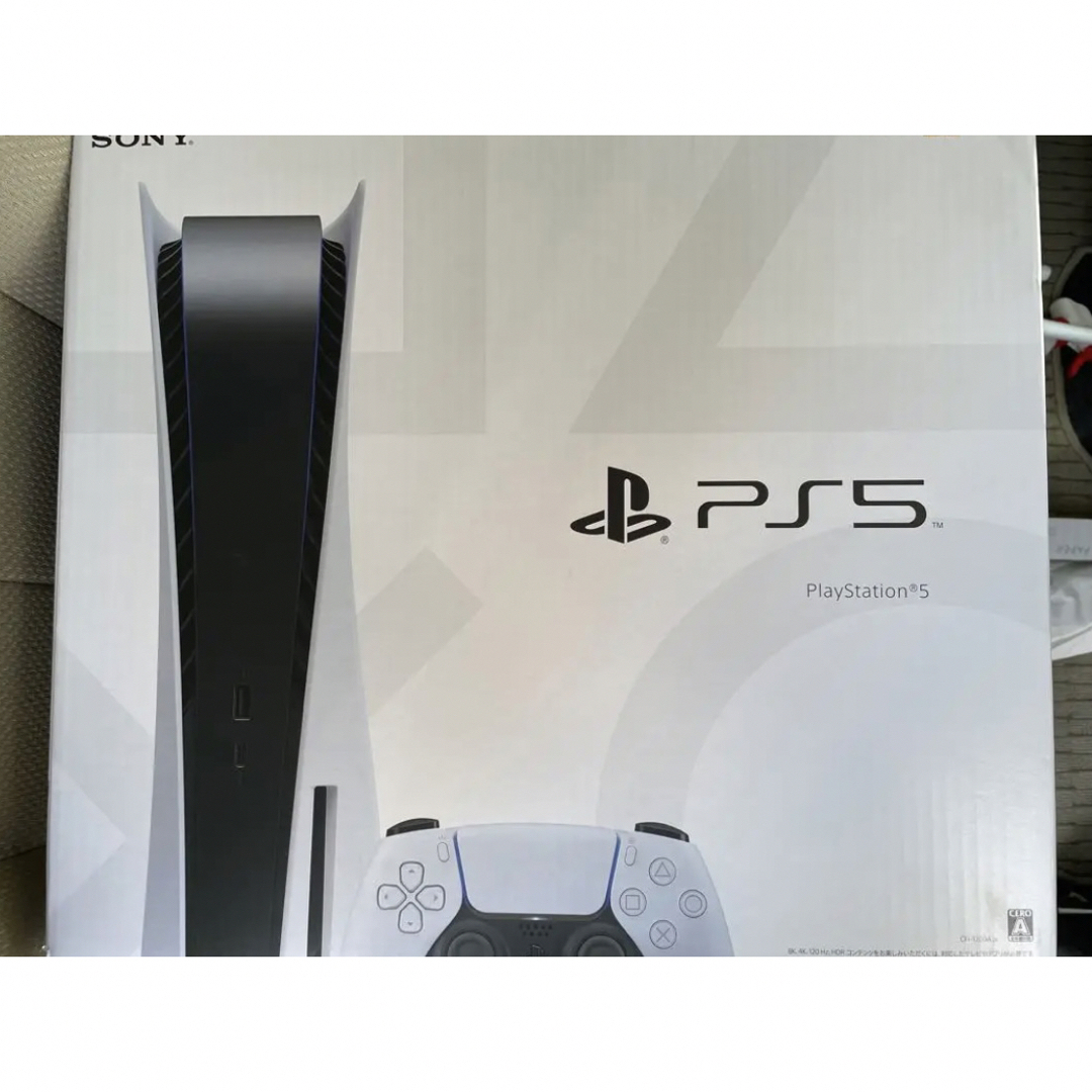 専用  SONY PlayStation5 CFI-1200A01