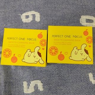 パーフェクトワン(PERFECT ONE)のパーフェクトワンフォーカス スムースクレンジングバーム 75g×2(クレンジング/メイク落とし)