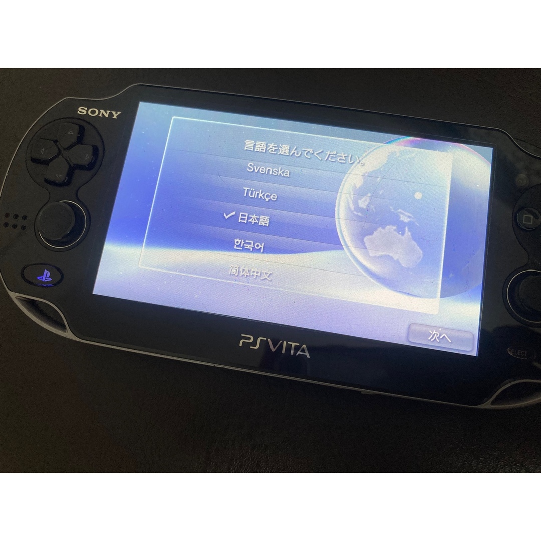 PlayStation Vita - PS Vita PCH-1000 動作確認済 充電コード付 箱