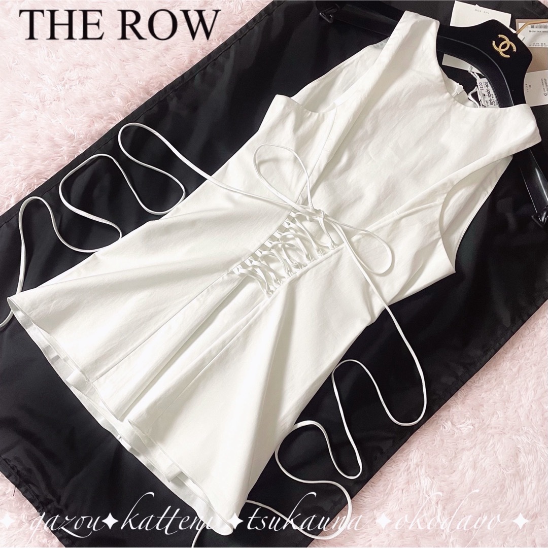 THE ROW ザロウ ノースリーブカットソー リボン編み上げ コットン 白-
