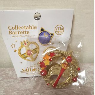 【chiiさま専用出品】セーラームーン ヘアクリップ