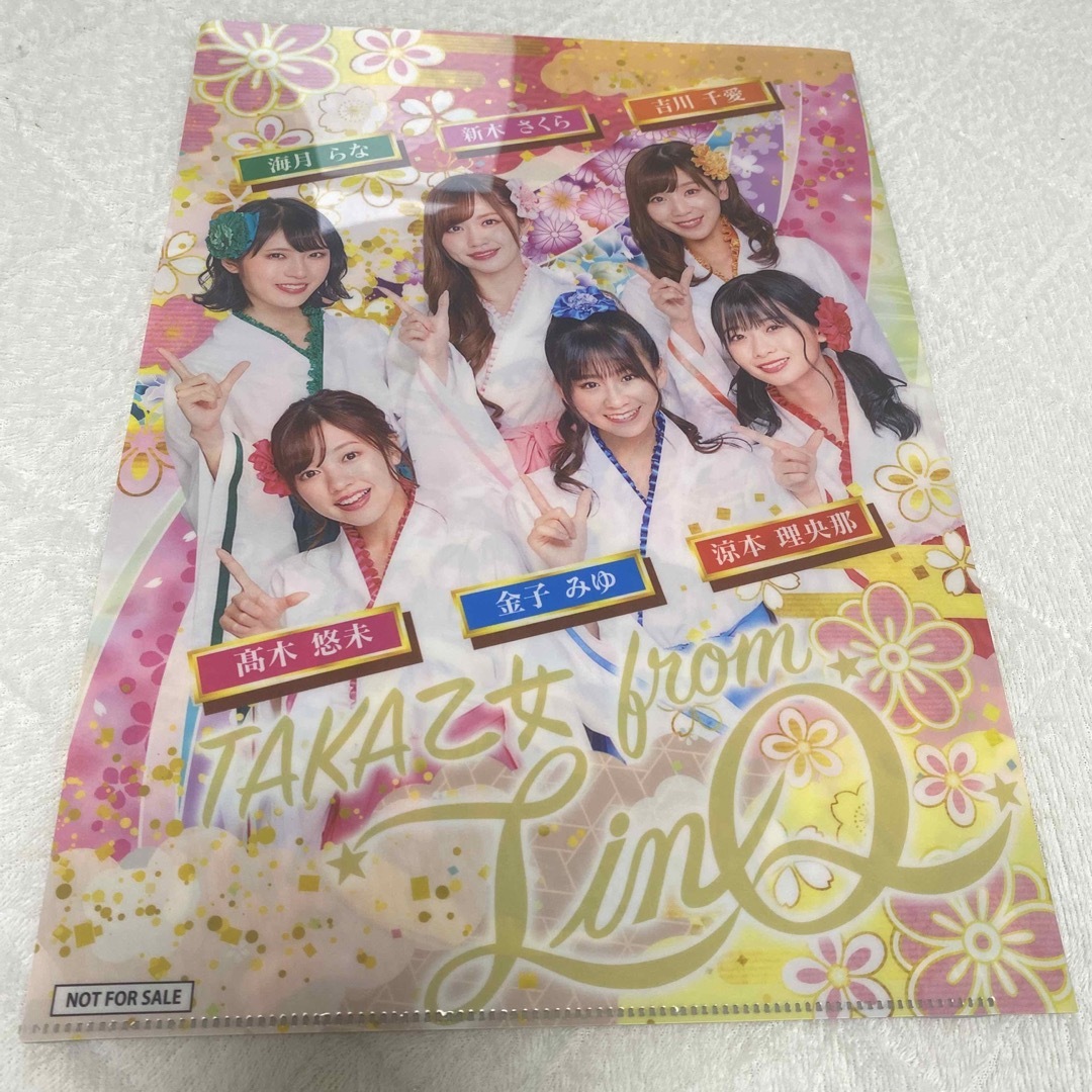 TAKAO(タカオ)のP銭形平次 クリアファイル(非売品) エンタメ/ホビーのテーブルゲーム/ホビー(パチンコ/パチスロ)の商品写真