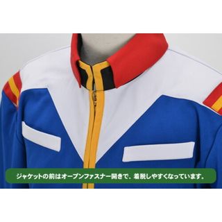 機動戦士ガンダム 地球連邦軍男子制服 ブルーver.Mens-M コスチューム