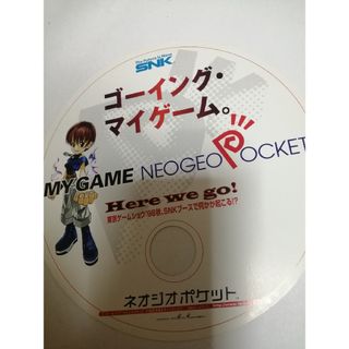 エスエヌケイ(SNK)のネオジオポケット　東京ゲームショウ　販促グッズ　非売品(その他)