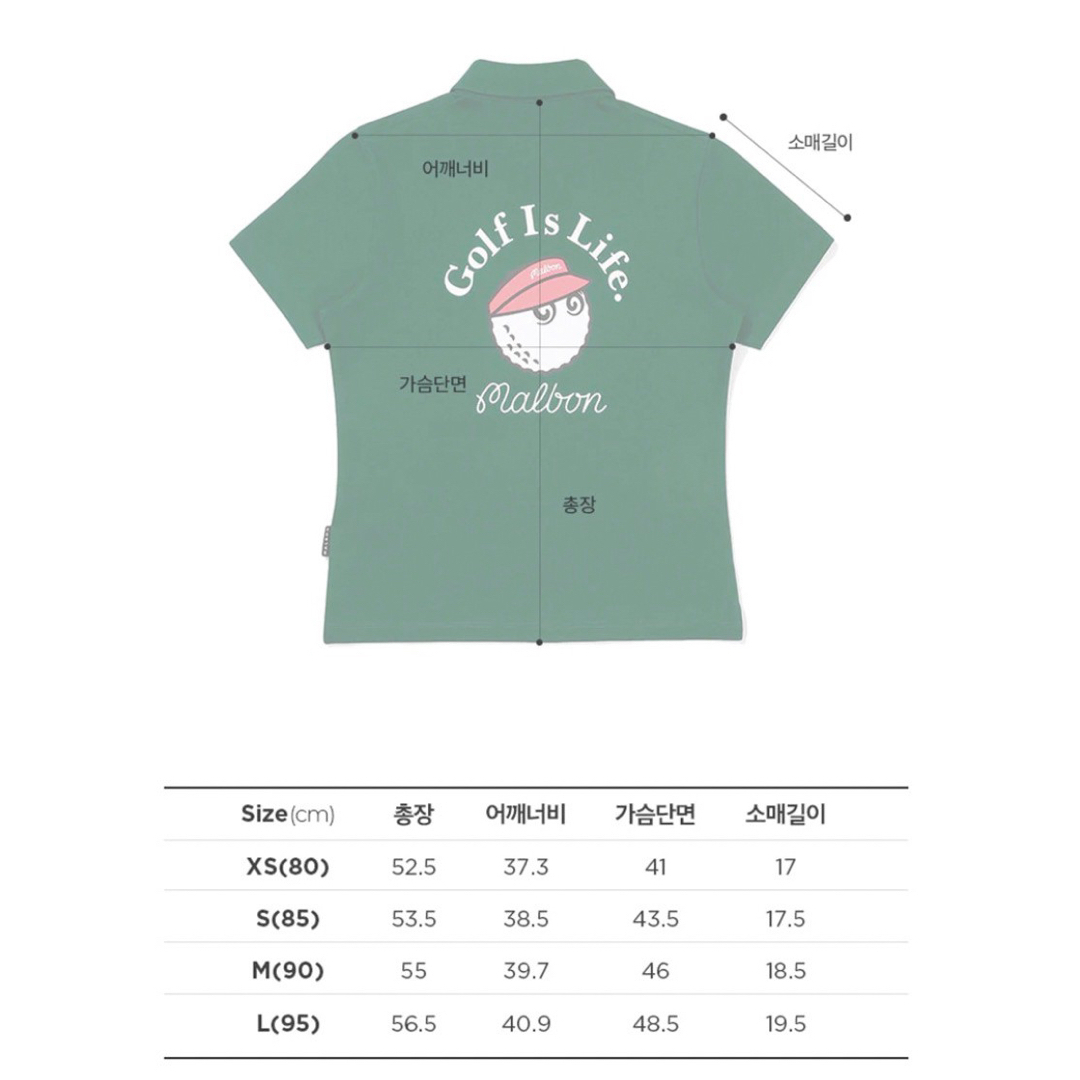 MALBON マルボン バケットロゴ ポロシャツ レディース グリーン