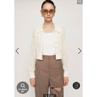 スライ(SLY)のSLY CROPPED SPRING カーディガン(カーディガン)