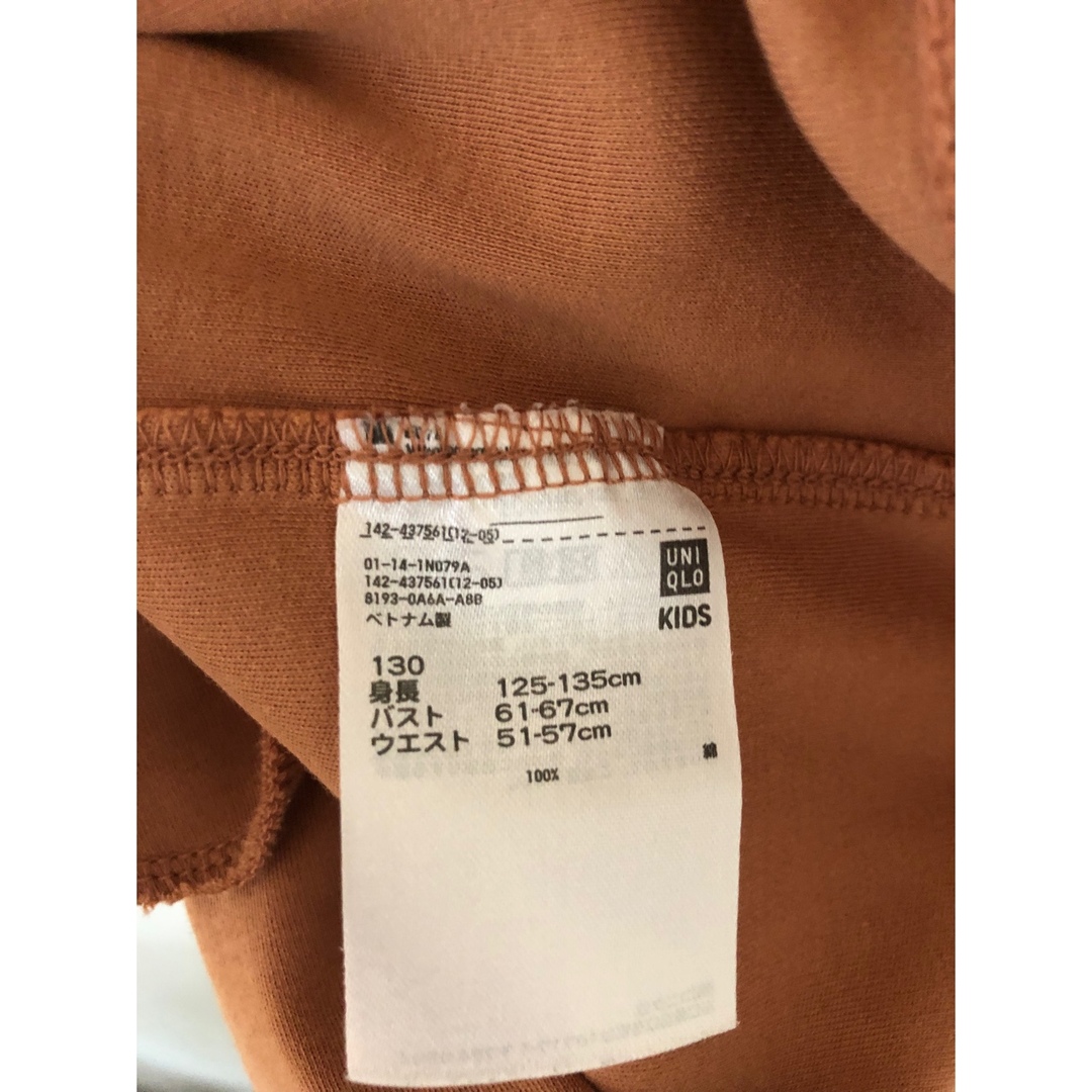 UNIQLO(ユニクロ)のユニクロ　女の子　半袖ワンピース　130 キッズ/ベビー/マタニティのキッズ服女の子用(90cm~)(ワンピース)の商品写真