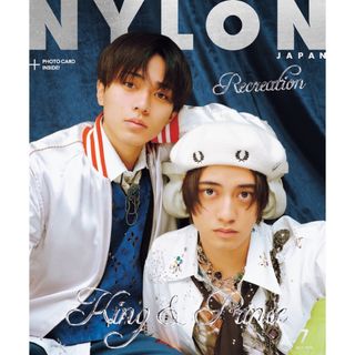 ジャニーズウエスト(ジャニーズWEST)の小瀧望 NYLON 2023年7月号 切り抜き(ファッション)