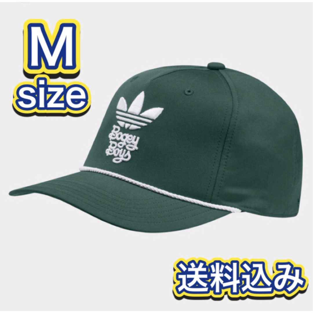 【限定/完売品】adidas bogey boys コラボキャップ 緑M 送料込