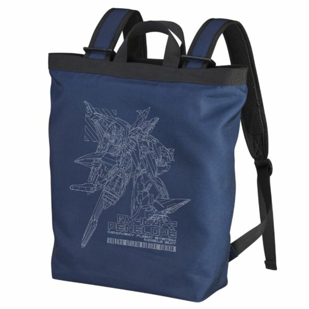 機動戦士ガンダム 閃光のハサウェイ ペーネロペー 2wayバックパック リュック バッグ かばん ブルー