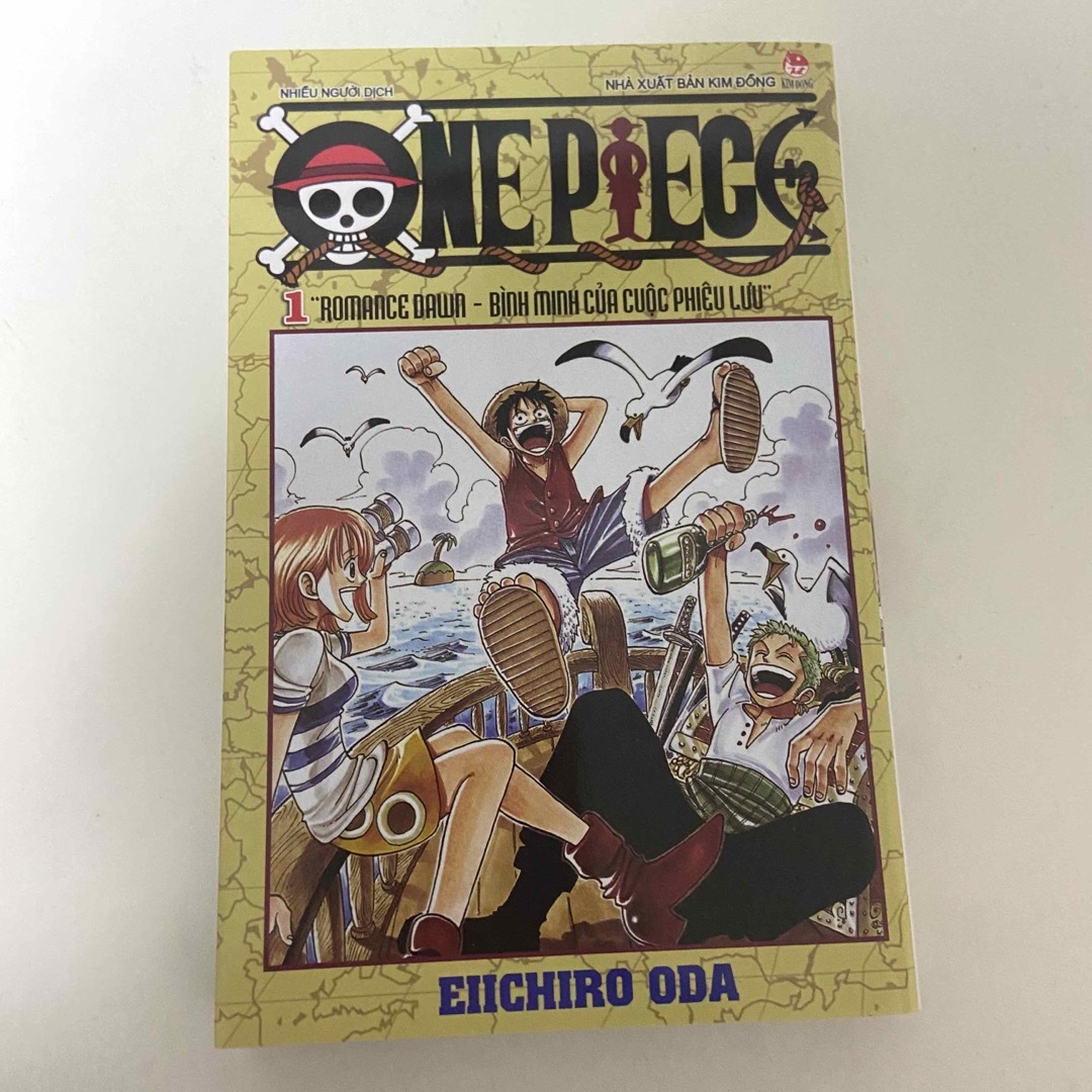 ワンピース　ONEPIECE 1巻　一巻　初版