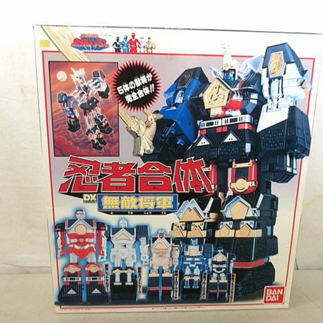 美品　バンダイ 忍者戦隊カクレンジャー 忍者合体 DX　無敵将軍