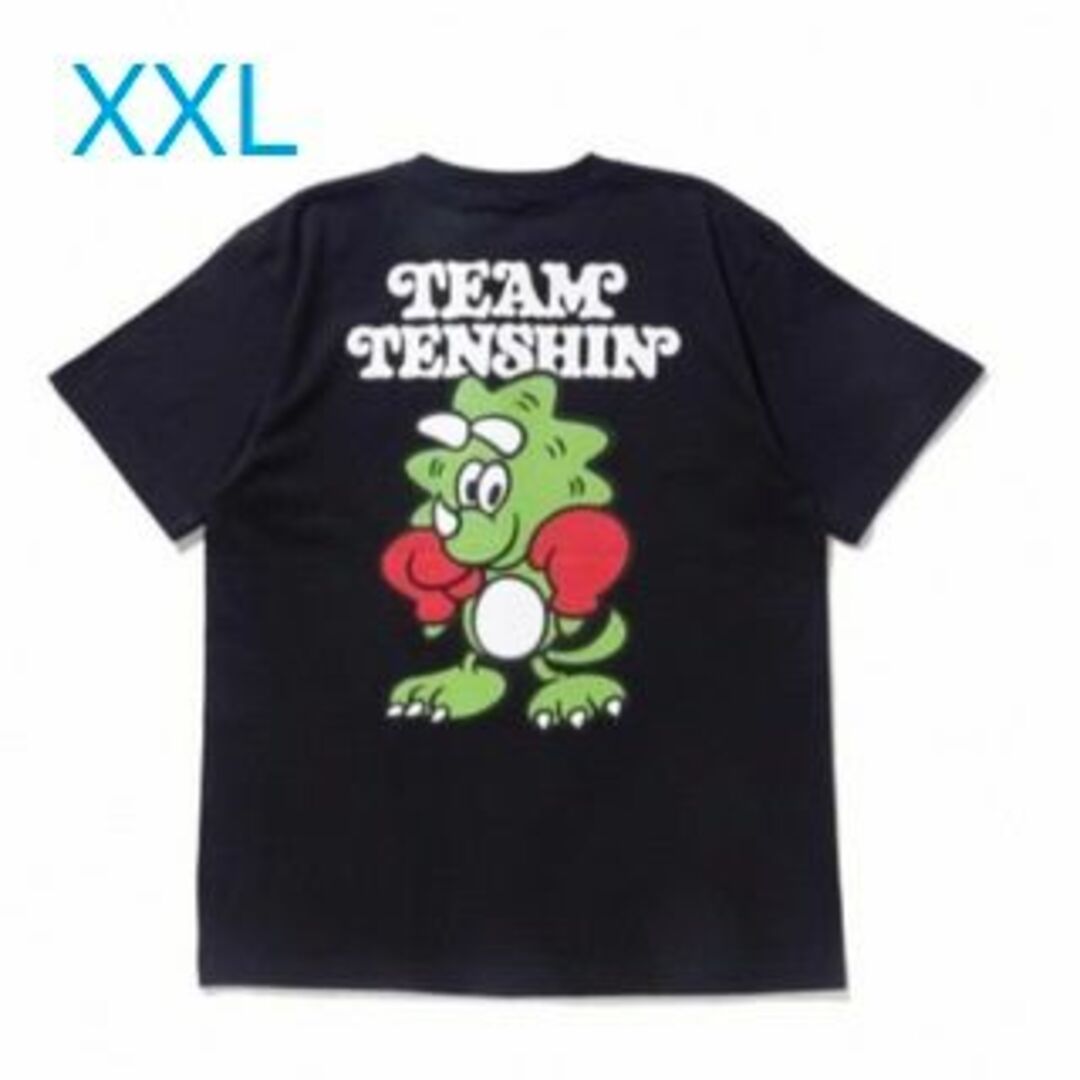 TEAM TENSHIN × VERDY ケラップ TEE