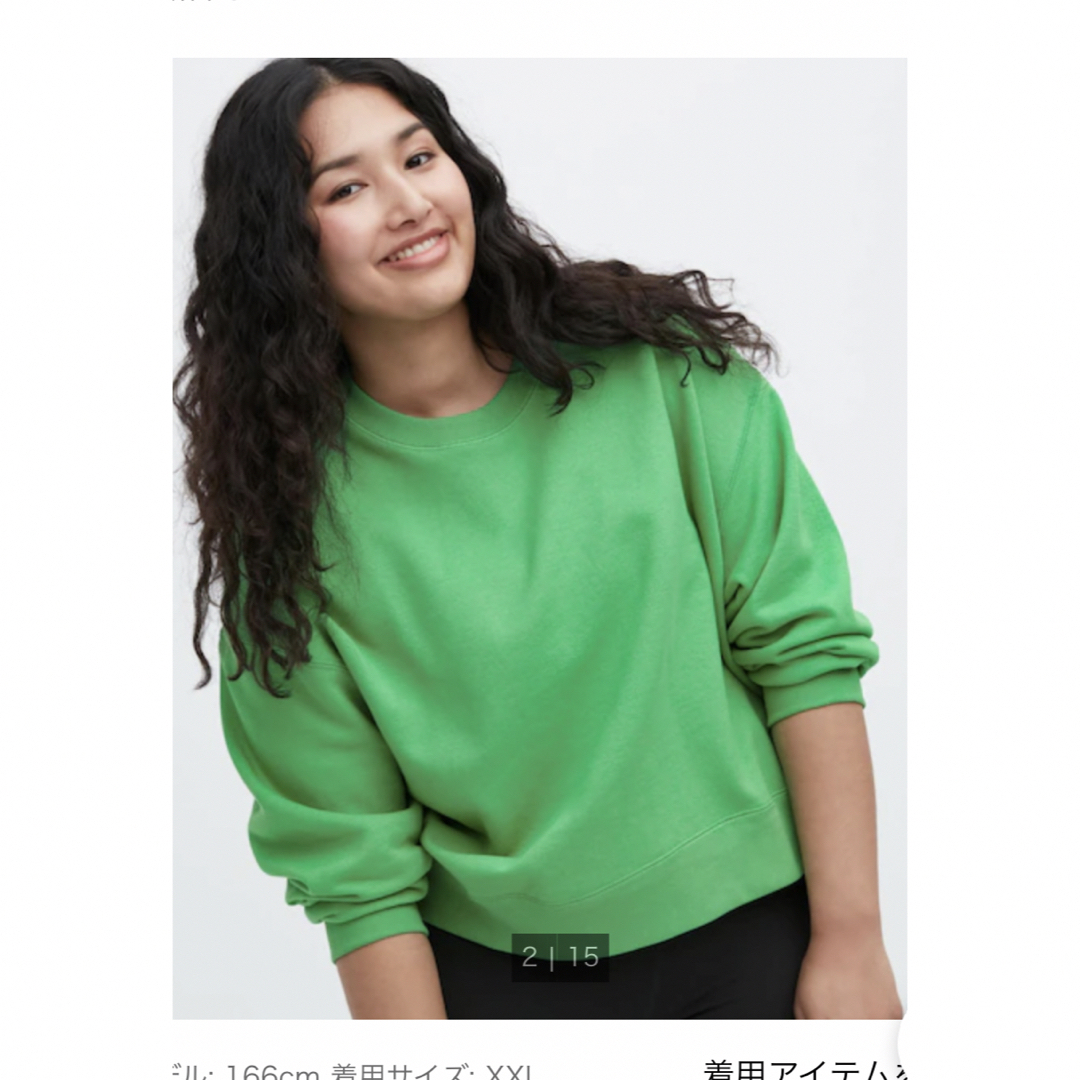 UNIQLO(ユニクロ)のユニクロスゥエットクルーネックシャツ　 レディースのトップス(トレーナー/スウェット)の商品写真