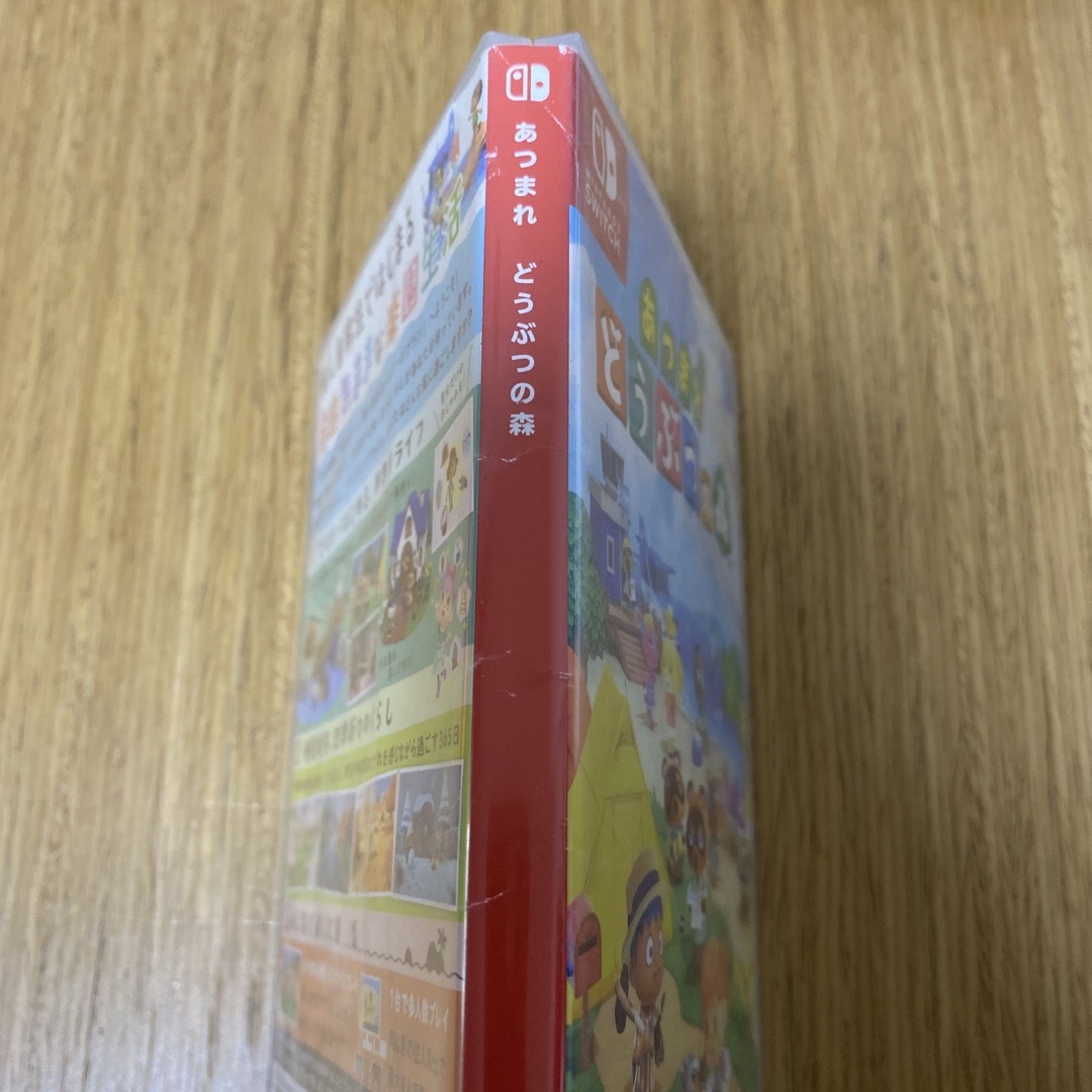 あつまれどうぶつの森　任天堂　switch 2