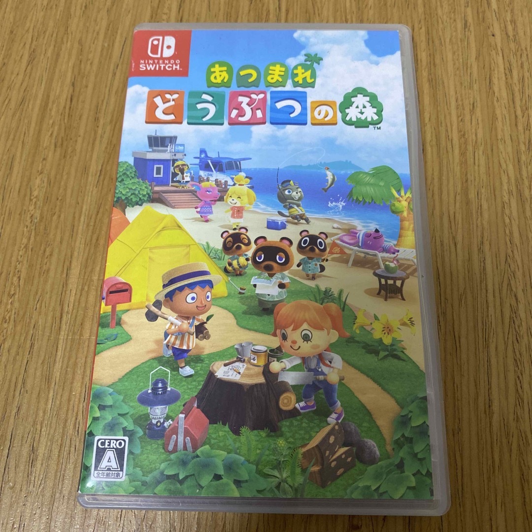 あつまれどうぶつの森　任天堂　switch