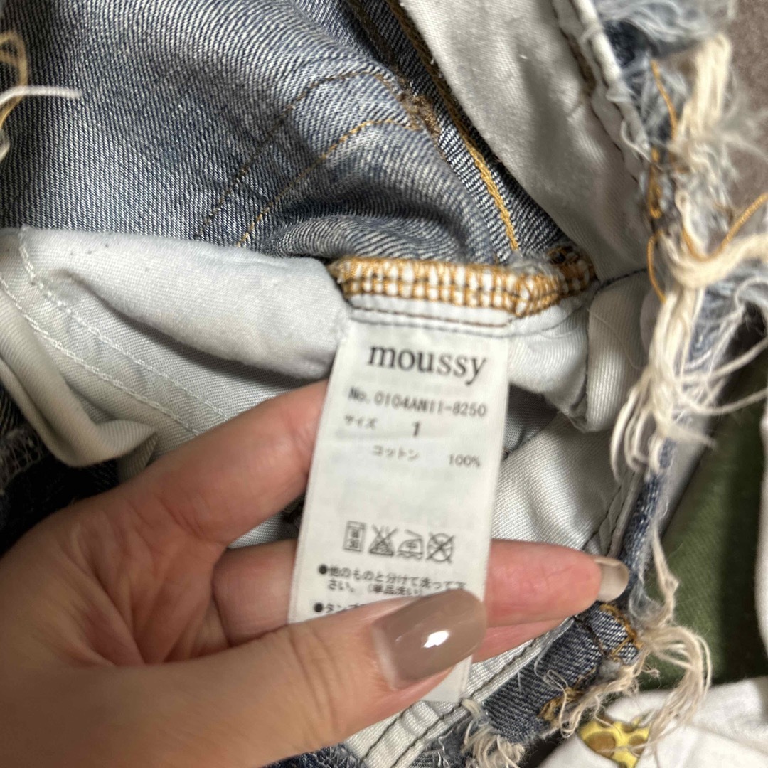 moussy(マウジー)のmoussy スカート レディースのスカート(ロングスカート)の商品写真