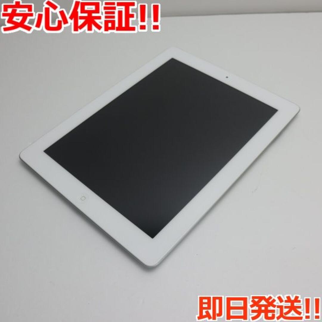 超美品 iPad 第4世代 cellular 32GB ホワイト