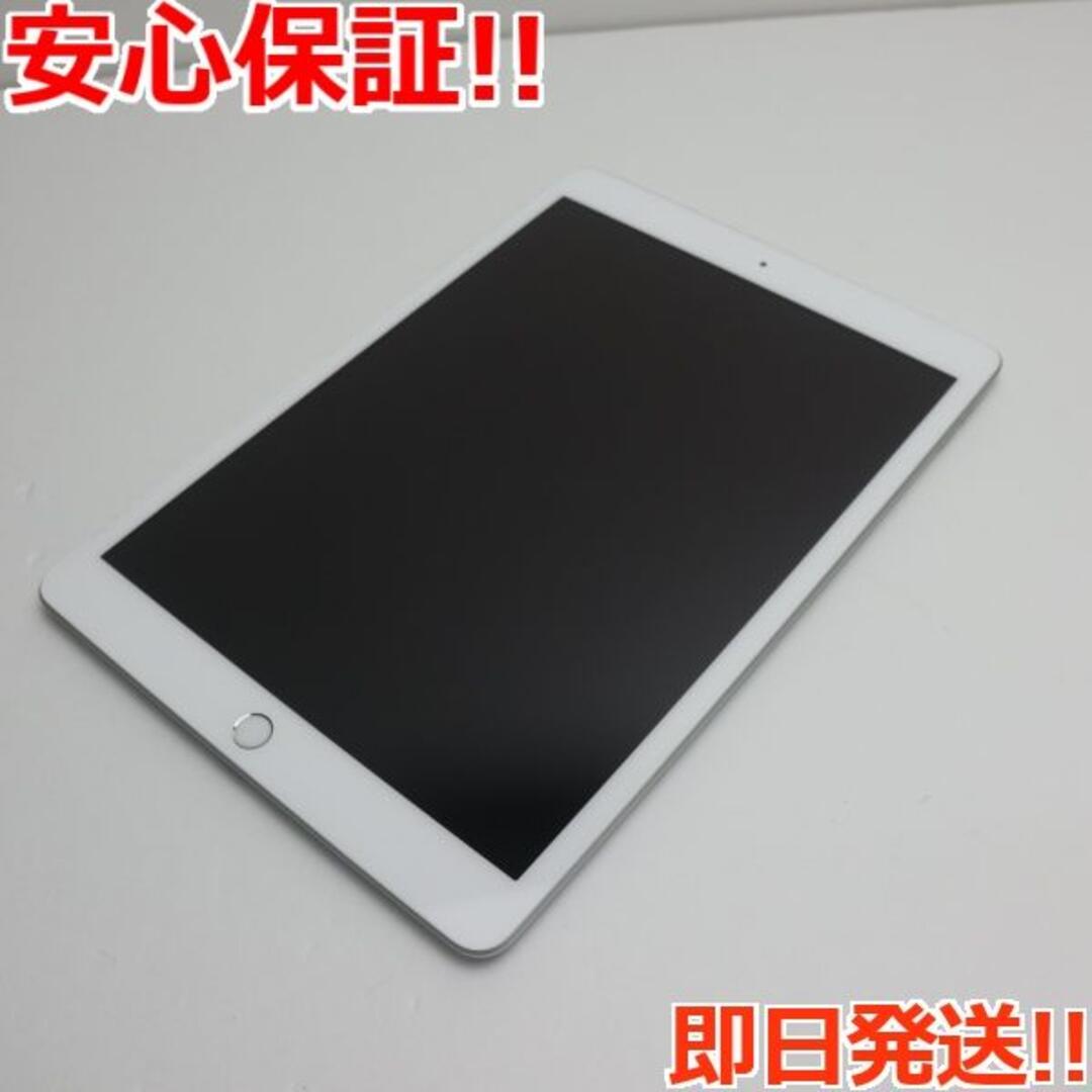 超美品 iPad7 第7世代 wi-fiモデル 32GB グレイ