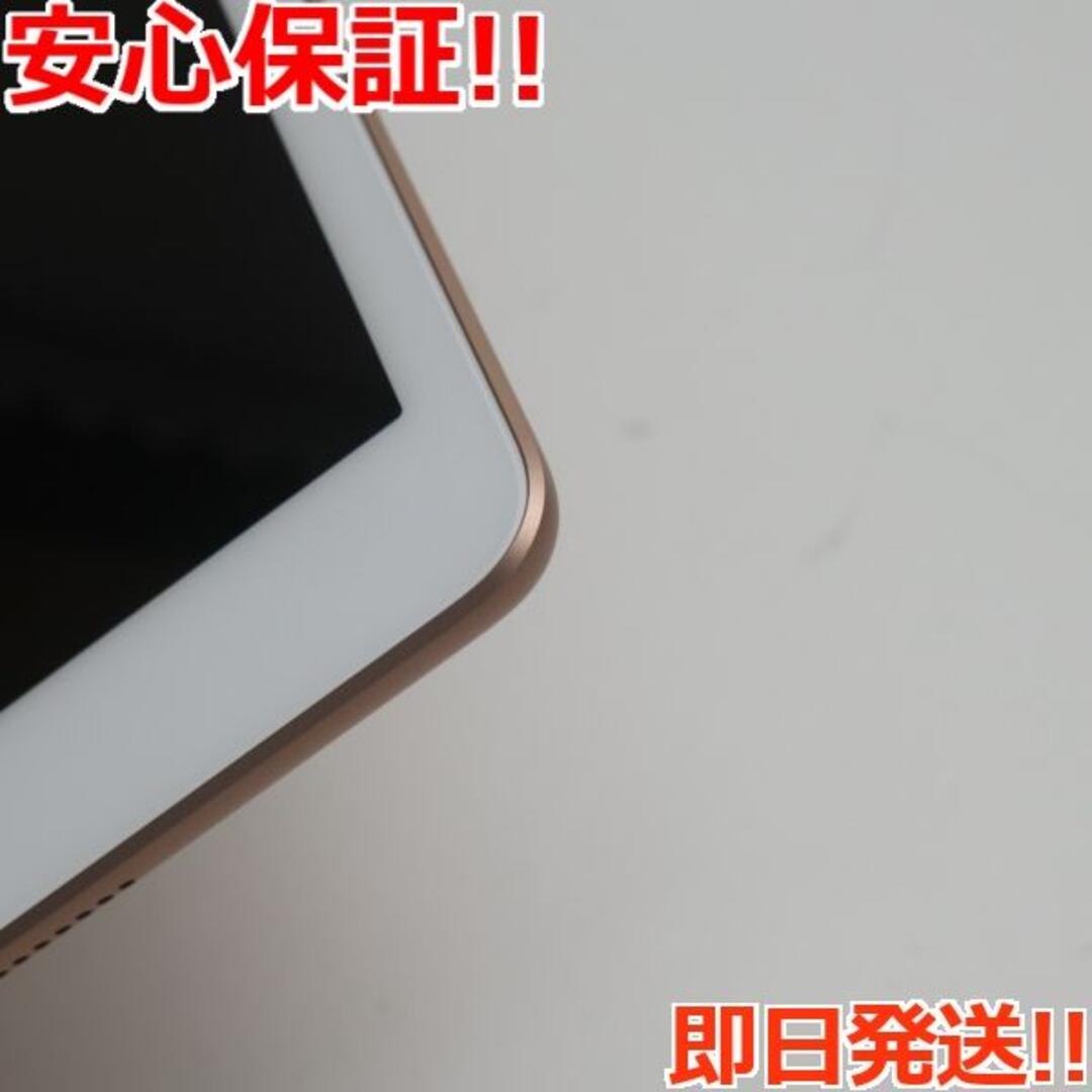 iPad - 超美品 iPad 第8世代 Wi-Fi 32GB ゴールドの通販 by エコスタ ...