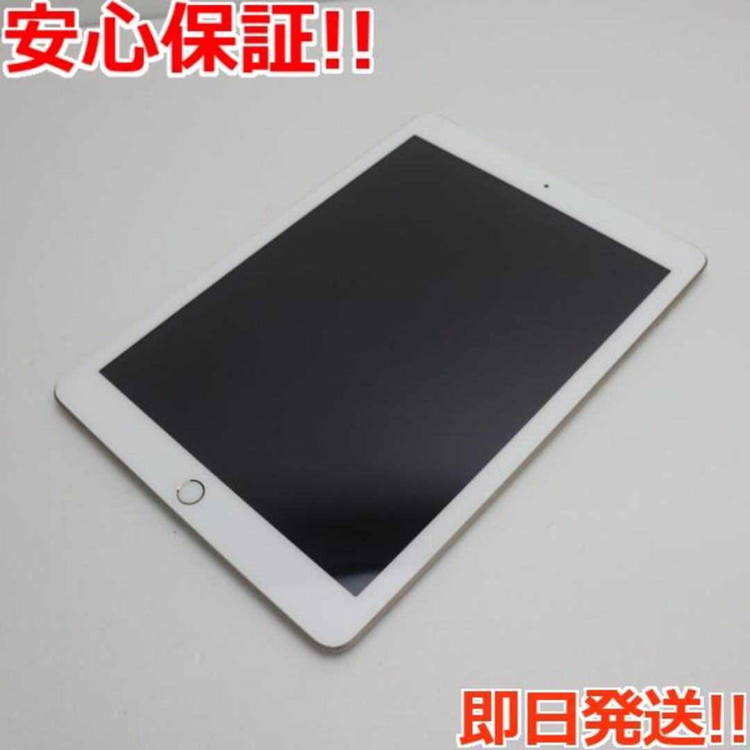 Apple - SIMフリー iPad 第5世代 32GB ゴールド の通販 by エコスタ