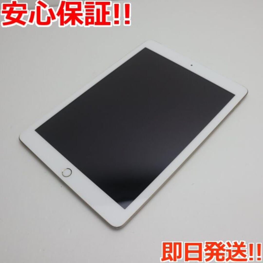 SIMフリー iPad 第5世代 32GB ゴールド