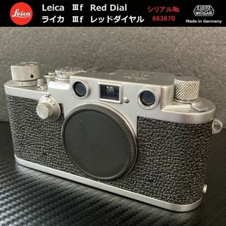 ひし型 ライカ LEICA レッドダイヤル Ⅲf 3f Germany | tatihome.com