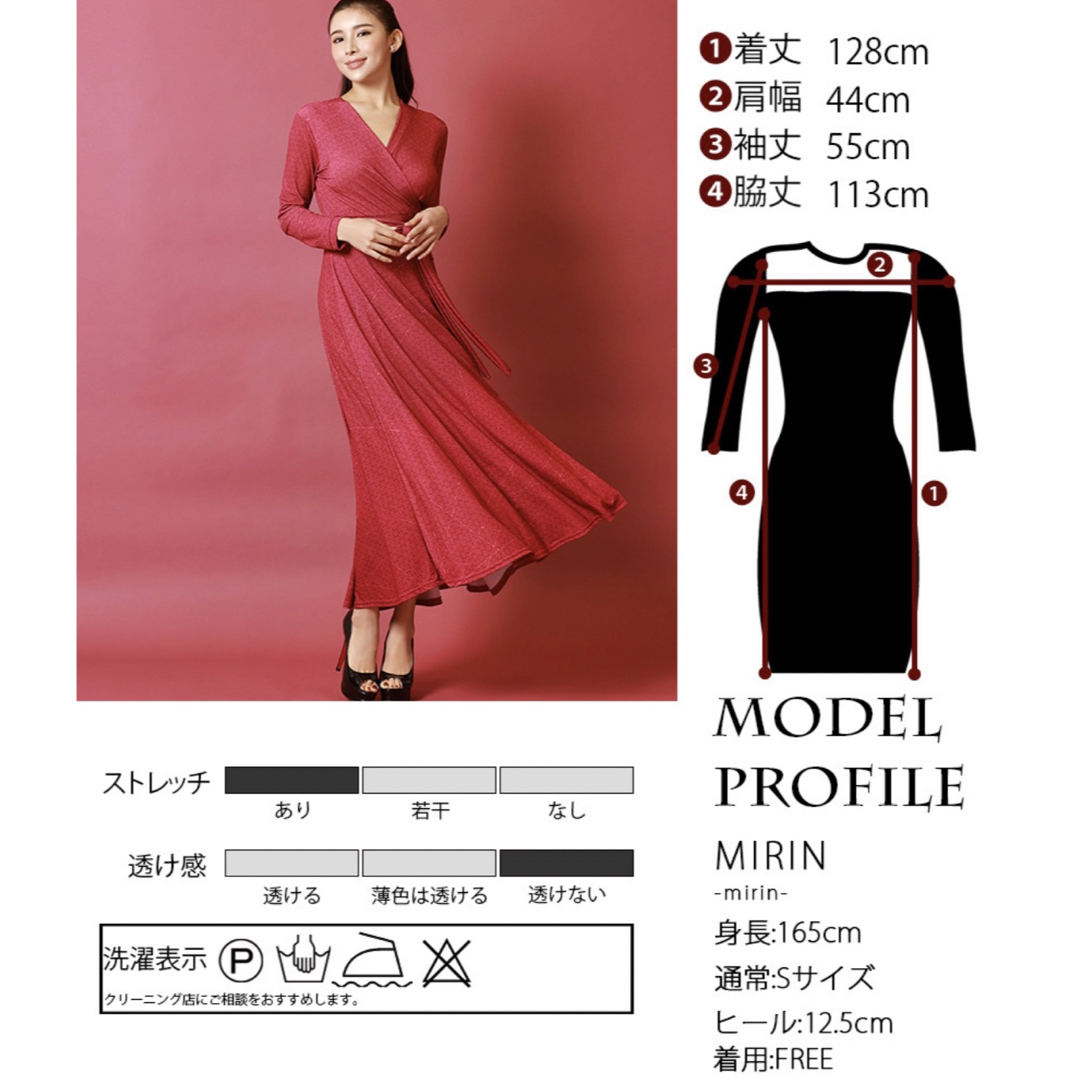美品 リンファーレ 銀座ドレス ワンピース 9