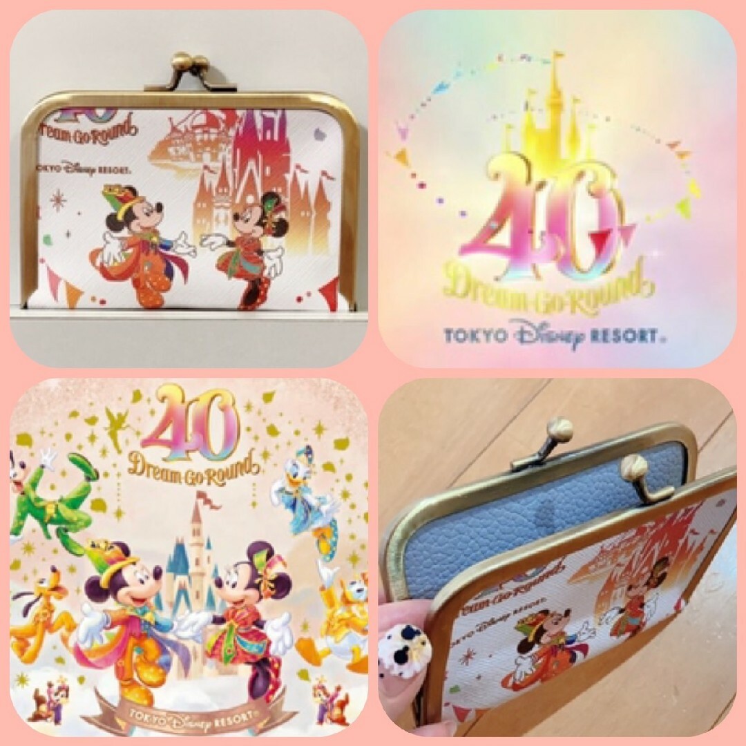 Disney - ttさま専用 【おまとめ割引き価格】の通販 by shopvegaミニー