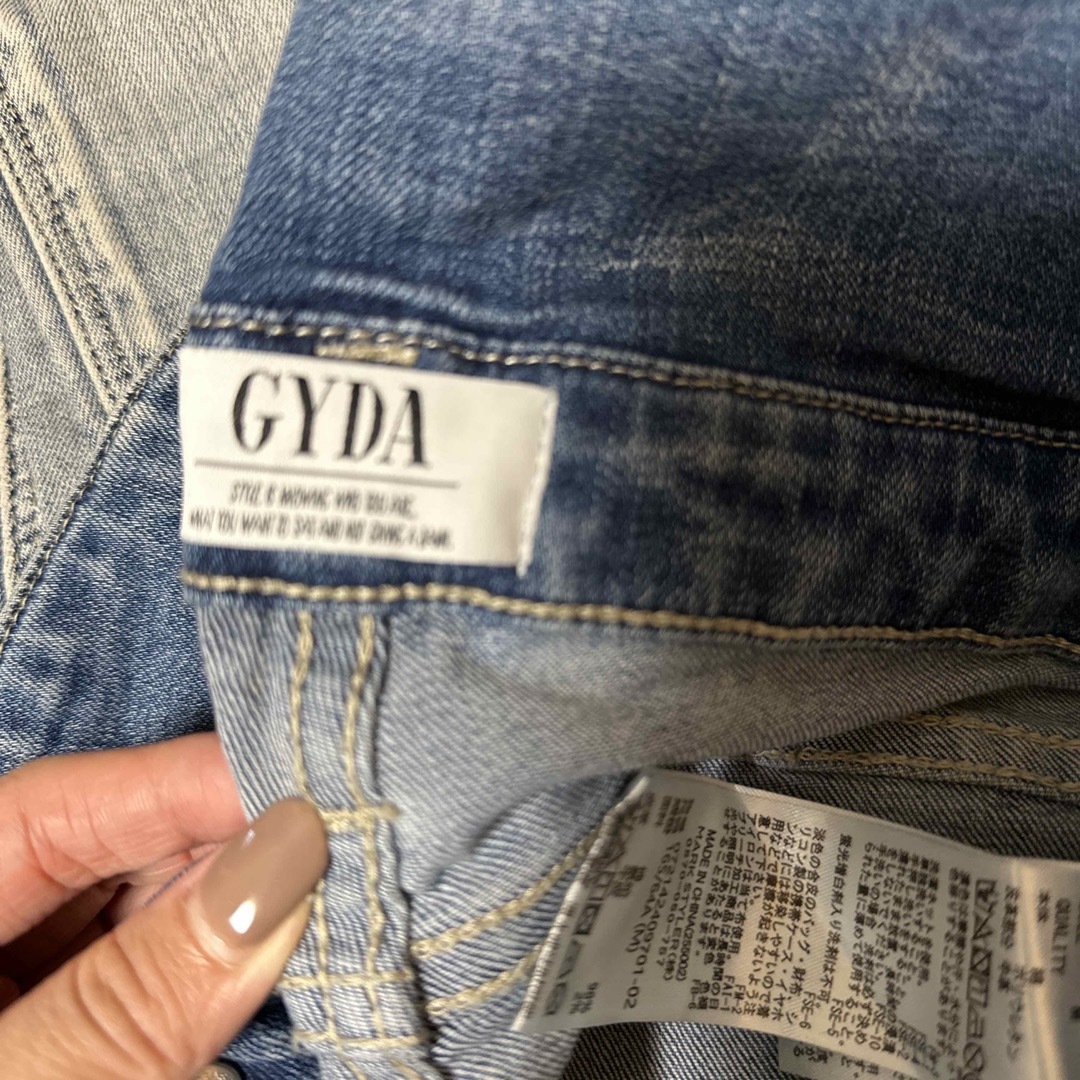 GYDA(ジェイダ)のGYDA ハイウエスト スキニー レディースのパンツ(スキニーパンツ)の商品写真
