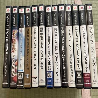 ps2 ソフト まとめ セット 大量 g02