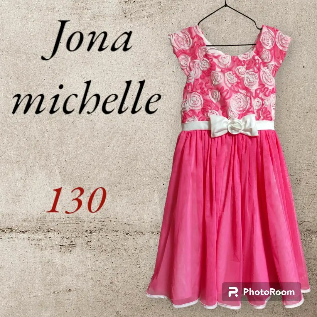 【美品】Jona michelle 子供用 ドレス 130サイズ【送料無料】 | フリマアプリ ラクマ