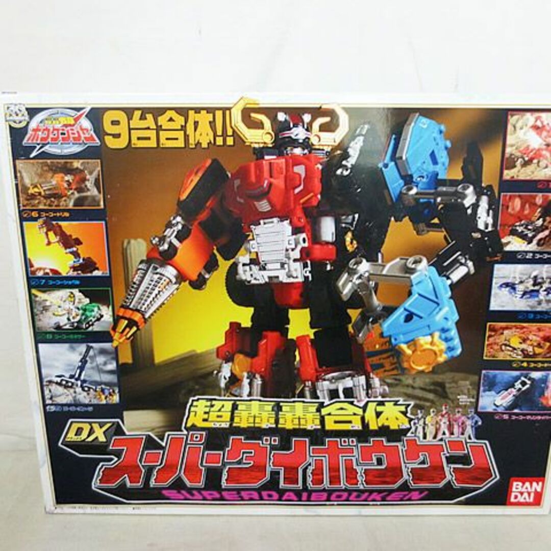 BANDAI - 新品 バンダイ 轟轟戦隊ボウケンジャー 超轟轟合体 DX