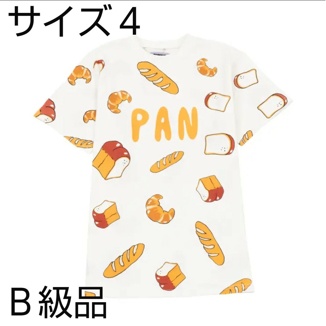 PUNYUS(プニュズ)のプニュズ　Tシャツ　パン メンズのトップス(Tシャツ/カットソー(半袖/袖なし))の商品写真