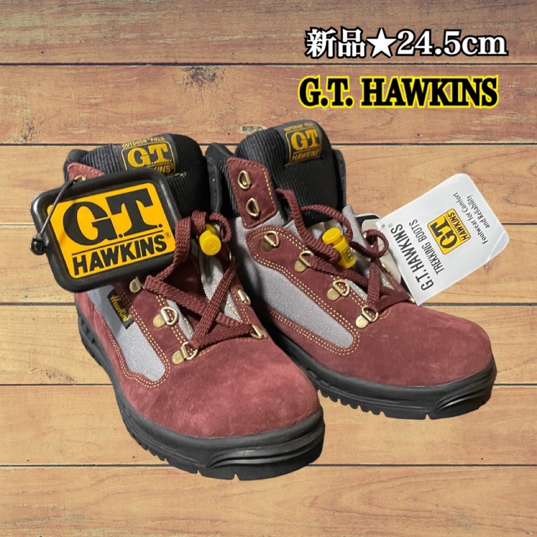 暖色系 ☆新品☆G.T. HAWKINS☆ホーキンス24.5cm トレッキングシューズ
