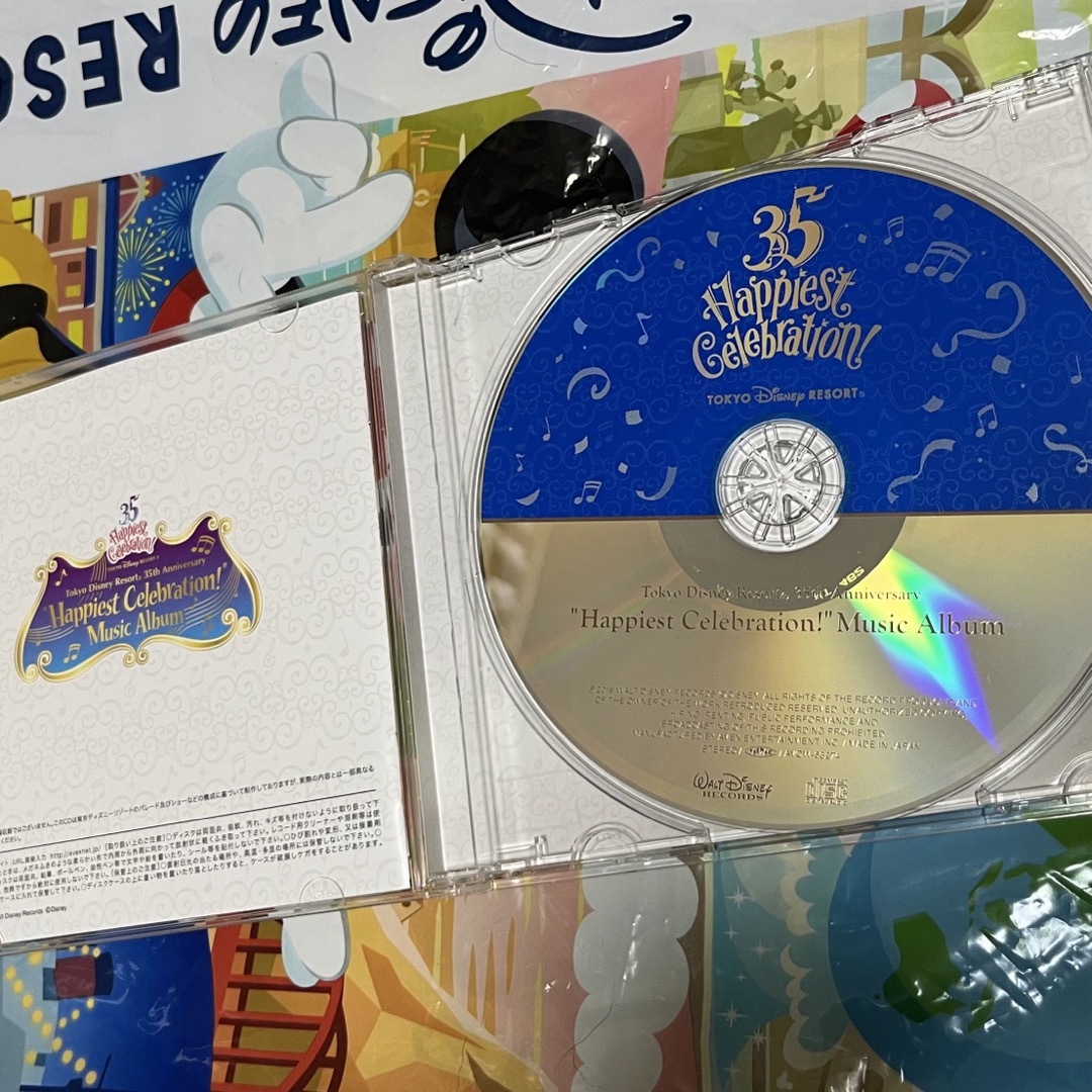 Disney(ディズニー)の35周年CD エンタメ/ホビーのCD(キッズ/ファミリー)の商品写真