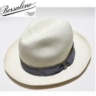 ボルサリーノ(Borsalino)の《ボルサリーノ》新品 イタリア製 天然草 パナマハット 麦わら帽子 58(M)(ハット)