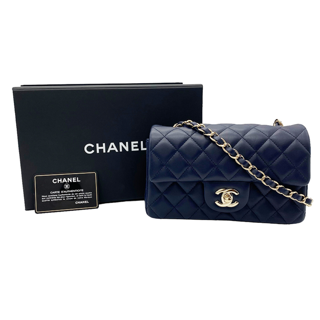 シャネル CHANEL ミニマトラッセ チェーンショルダーバッグ ショ【中古】