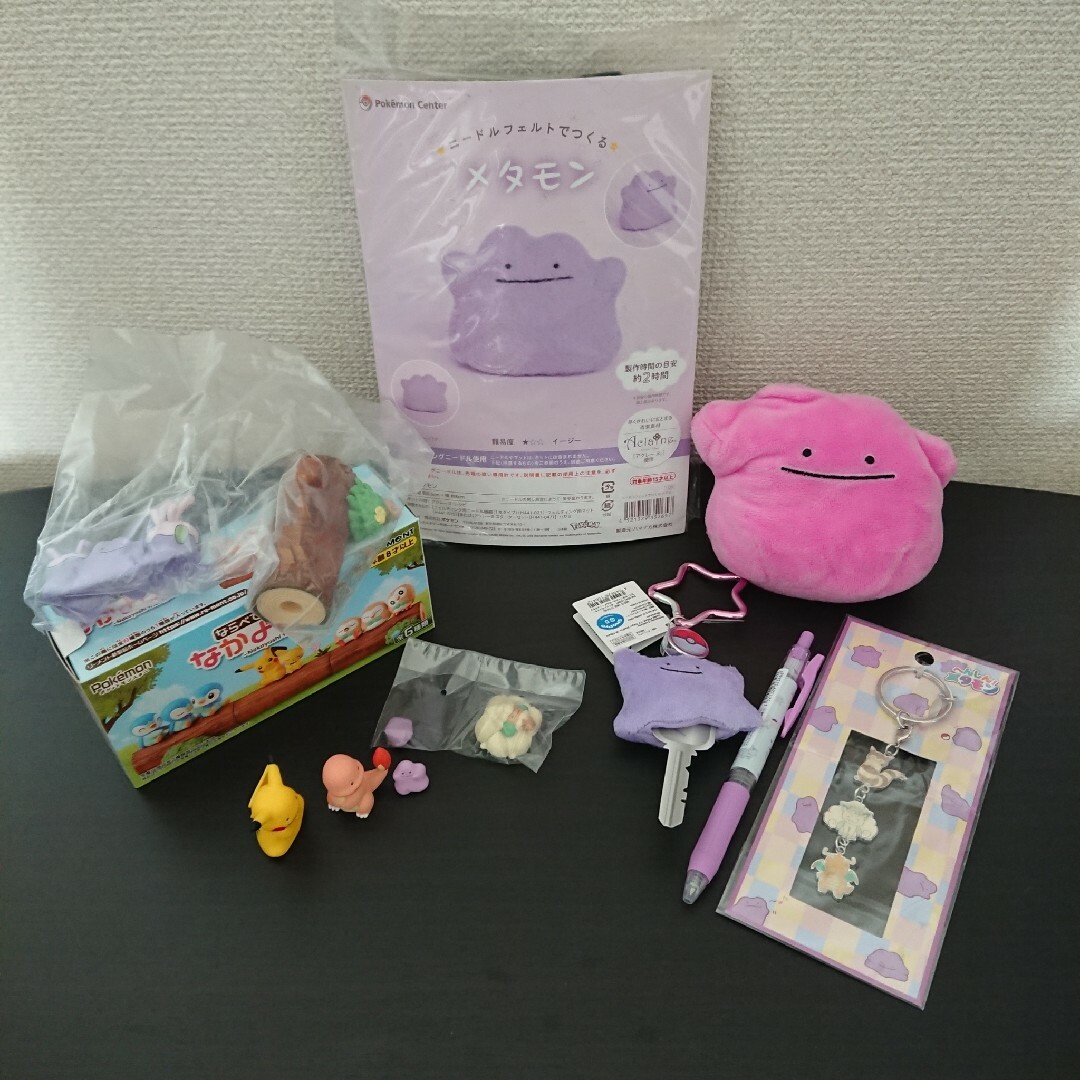 メタモン グッズ まとめ売り エンタメ/ホビーのおもちゃ/ぬいぐるみ(キャラクターグッズ)の商品写真