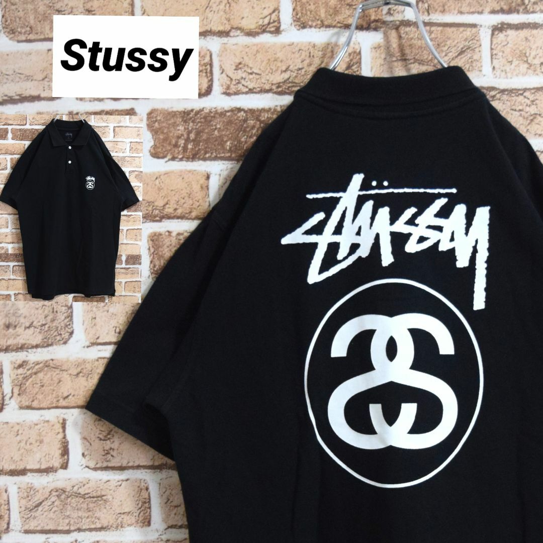 【STUSSY】ステューシー ポロシャツ　Ｌサイズ