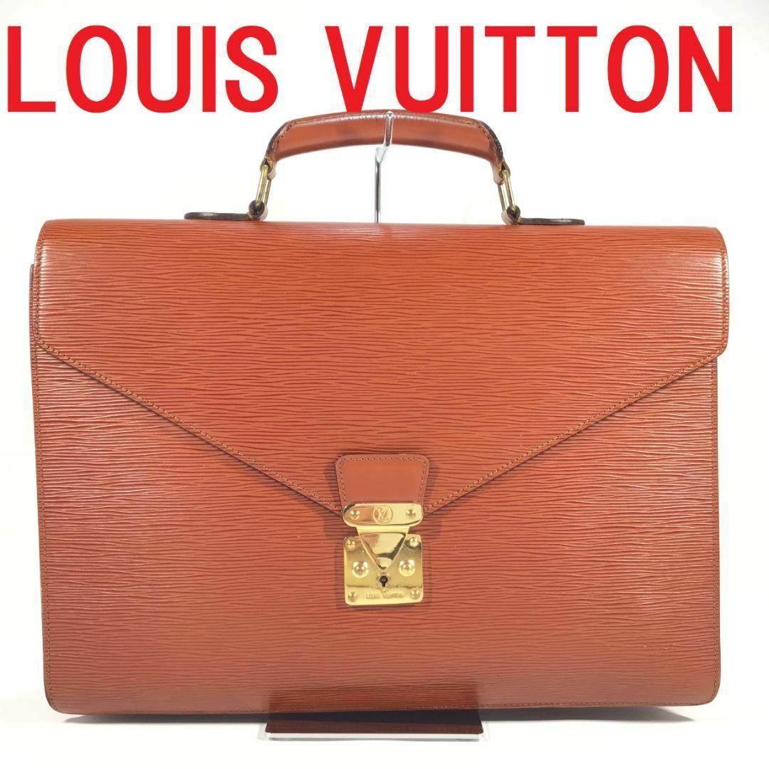 美品】LOUIS VUITTON エピ セルヴィエットコンセイエ M54423-