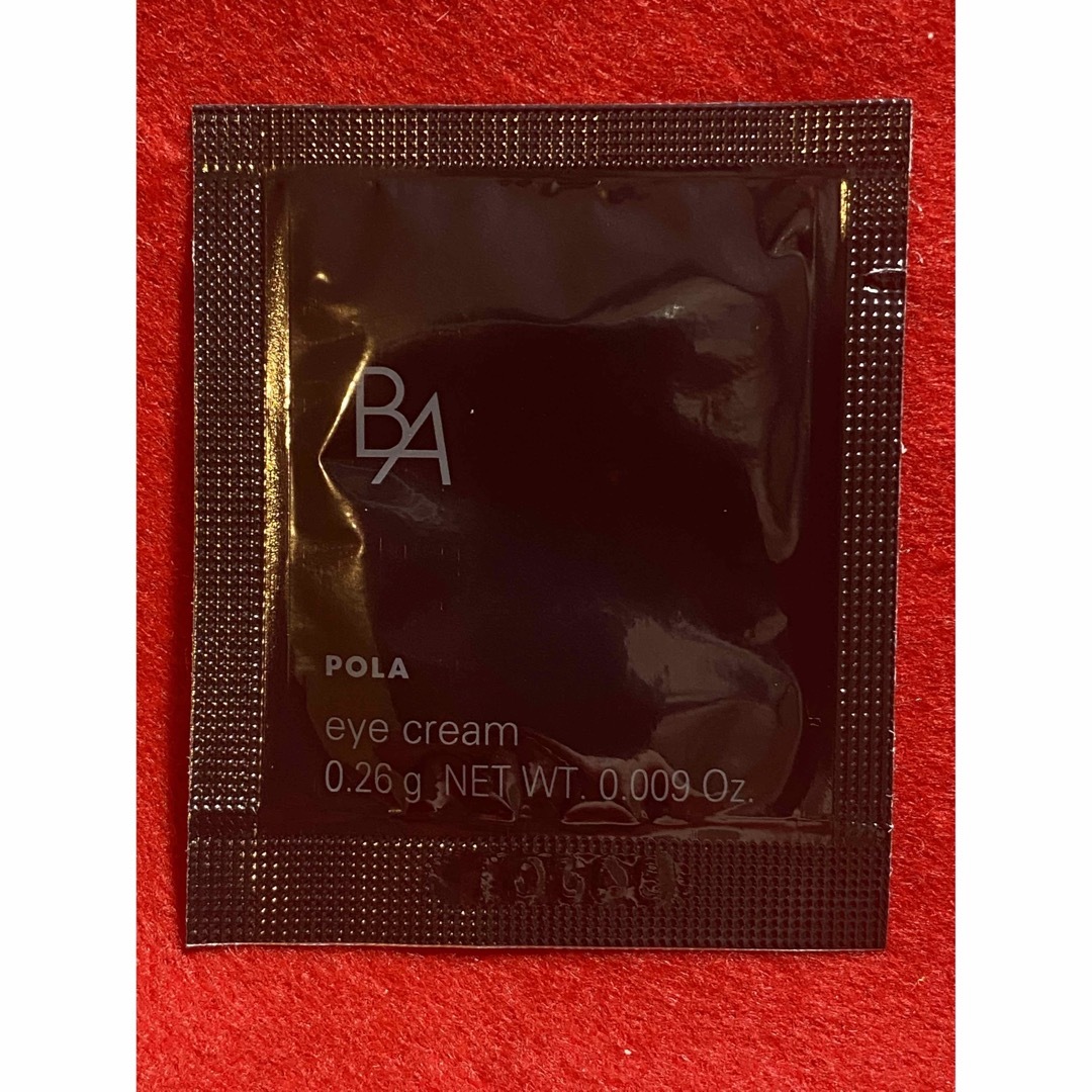 お買得POLA 新B.A アイゾーンクリーム N 100包 26g 本体同量 8