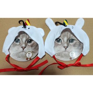 小型ペット用　被り物　帽子　猫　犬　コスチューム ねこのかぶりもの(ぬいぐるみ)