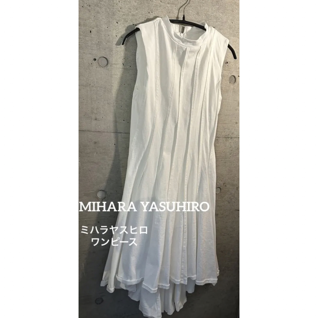 MIHARA YASUHIRO ミハラヤスヒロ ドレス ワンピース ジョングク