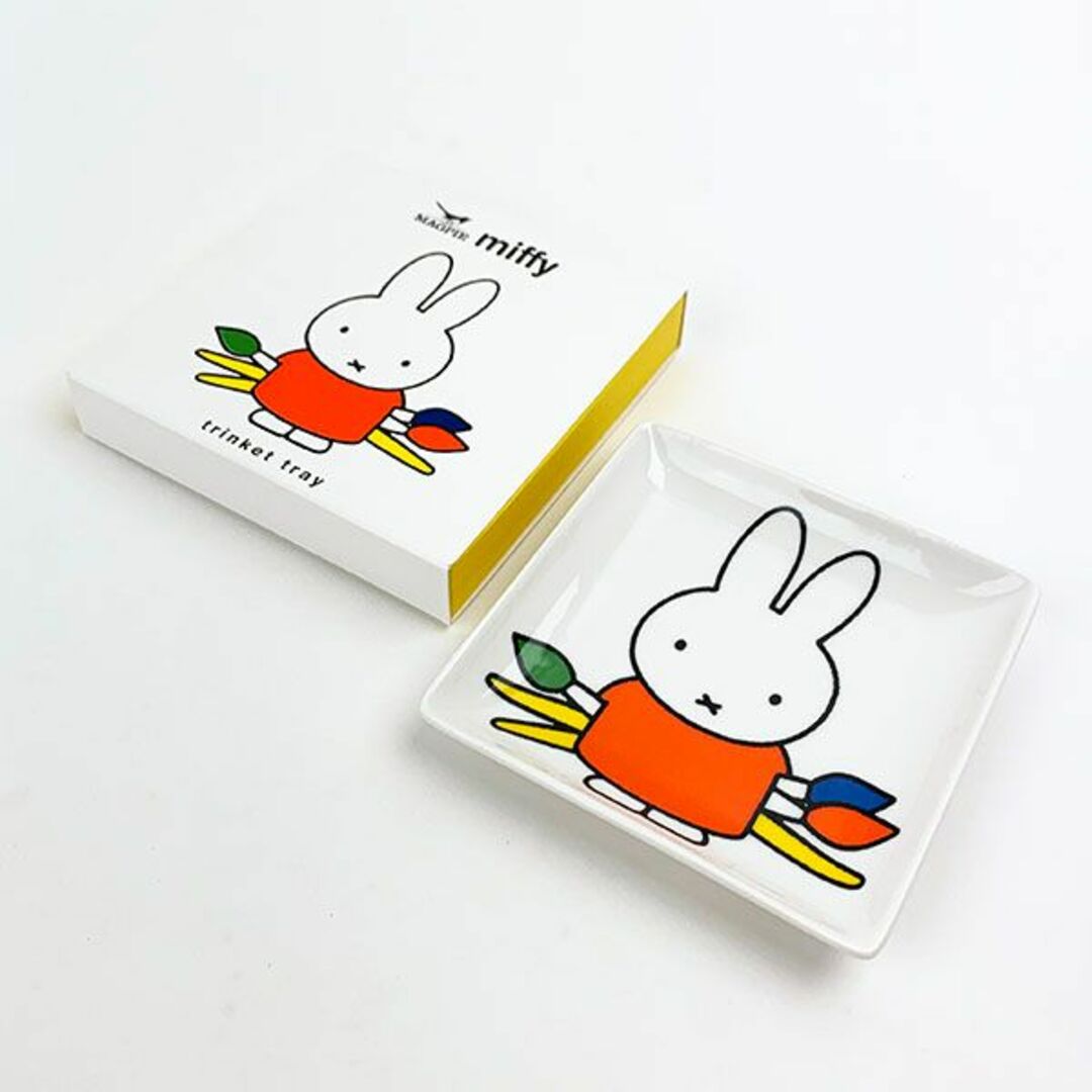 ミッフィー miffy トリンケットトレイ スクエアアート 皿