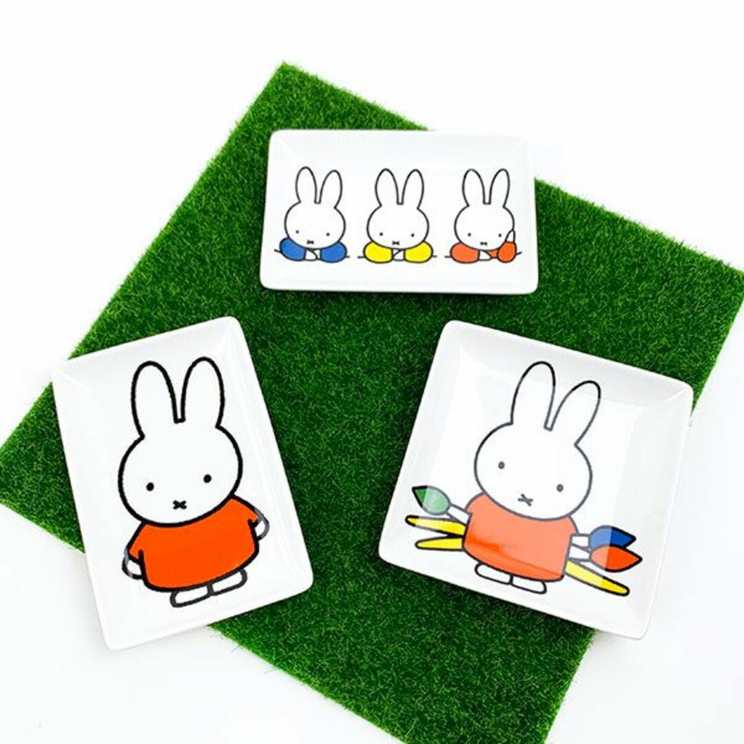 ミッフィー miffy トリンケットトレイ スクエアアート 皿