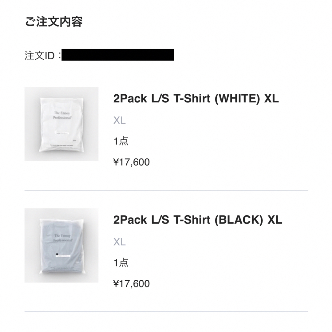 ennoy 2Pack L/S T-Shirt (BLACK) XL 裾ロゴ 黒の通販 by e-rustick