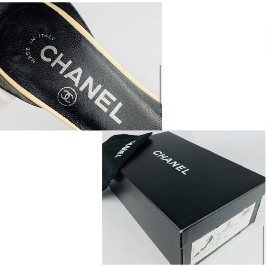 CHANEL(シャネル)の美品★CHANEL・レザー バイカラーココマークデザインサンダル(341/2) レディースの靴/シューズ(サンダル)の商品写真